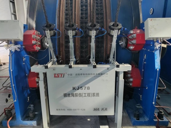 筑牢安全基石｜做細客戶服務，共同守護鋼絲繩安全！