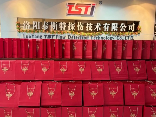 情滿月圓，共祝中秋——泰斯特恭祝大家佳節(jié)快樂!