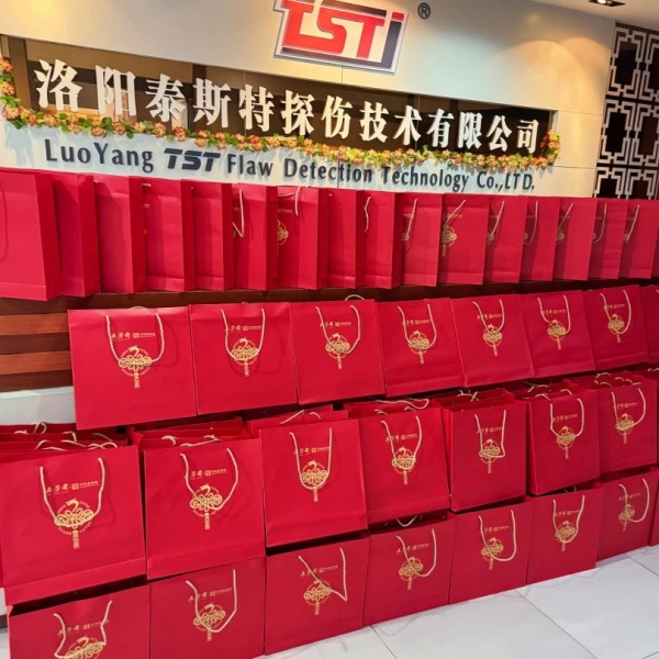 中秋福利 中秋福利