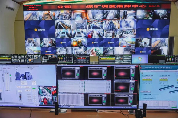 系統(tǒng)運(yùn)行現(xiàn)場